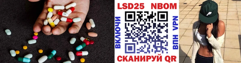 Лсд 25 экстази ecstasy  kraken tor  Лангепас 