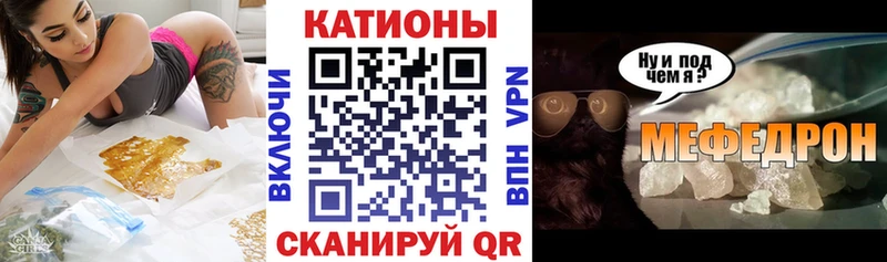 хочу наркоту  Лангепас  кракен как зайти  МЕФ 4 MMC 